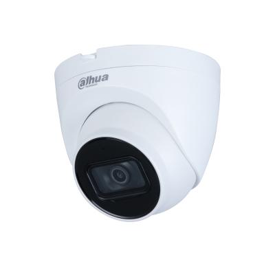 Видеокамера Dahua DH-IPC-HDW2241TP-S-0280B Видеокамера Dahua DH-IPC-HDW2241TP-S-0280B