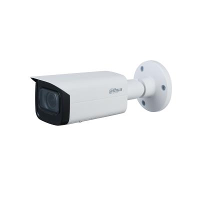 Видеокамера IP DH-IPC-HFW3441TP-ZS 2.7-13.5мм цветная Dahua 1455089 Видеокамера IP DH-IPC-HFW3441TP-ZS 2.7-13.5мм цветная Dahua 1455089