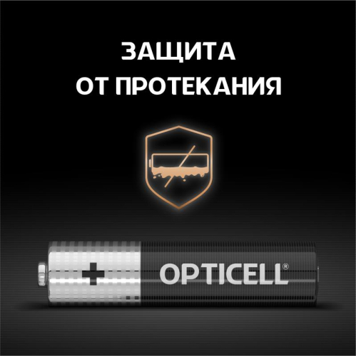 Элемент питания алкалиновый AAA/LR03 (блист. 4шт) Basic Opticell 5051002 фото 3