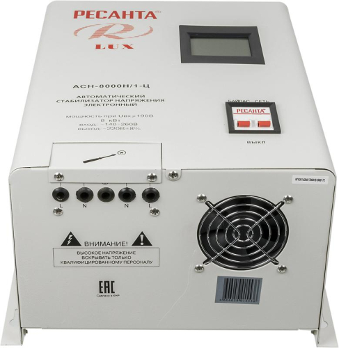 Стабилизатор напряжения АСН-8000Н/1-Ц 1ф 8кВт IP20 релейный Ресанта 63/6/17 фото 2