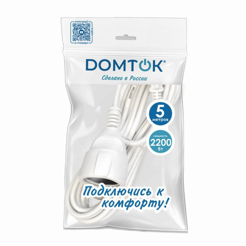Удлинитель-шнур 1х5м без заземл. 10А IP20 ПВС 2х1 бел. DOMTOK 2337 фото 3