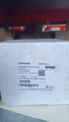 Датчик перепада давления S55720S245 0…200Па Siemens QBM20305 Датчик перепада давления S55720S245 0…200Па Siemens QBM20305