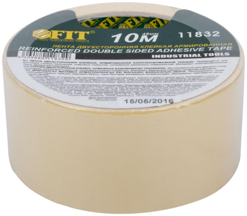 Лента клейкая двусторонняя на тканевой основе 48ммх10м FIT 11832 фото 3