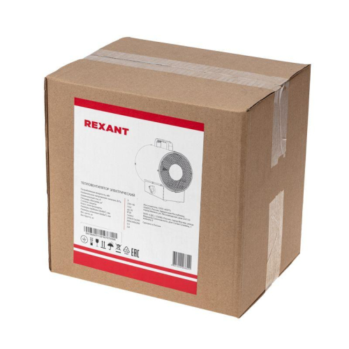 Пушка тепловая прямоугольная подставка 3кВт Rexant 60-0005 фото 7 Пушка тепловая прямоугольная подставка 3кВт Rexant 60-0005 фото 7