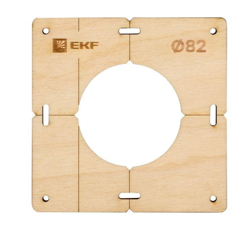 Комплект шаблонов для подрозетников d82мм Expert EKF sh-d82-k фото 2 Комплект шаблонов для подрозетников d82мм Expert EKF sh-d82-k фото 2