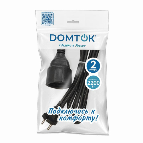 Удлинитель-шнур 1х2м без заземл. 10А IP20 ПВС 2х1 черн. DOMTOK 2338 фото 3