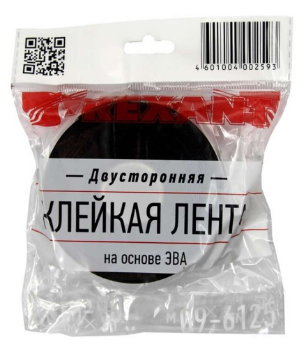 Скотч двухстор. 25ммх5м зел. на черной основе REXANT 09-6125 фото 2