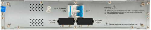 Кабинет батарейный 16х7AH ELECTRA OR ITK EOR-BK-16-7 фото 3