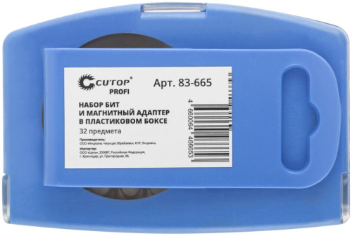 Набор бит Profi в пластиковом боксе (32 предмета) Cutop 83-665 фото 4 Набор бит Profi в пластиковом боксе (32 предмета) Cutop 83-665 фото 4