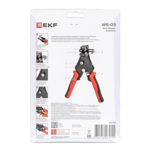Стриппер полуавтоматический WS-03 Master EKF ws-03 фото 9 Стриппер полуавтоматический WS-03 Master EKF ws-03 фото 9