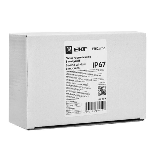 Окно герметичное 8 модулей IP67 PROxima EKF ak-g-8 фото 2 Окно герметичное 8 модулей IP67 PROxima EKF ak-g-8 фото 2
