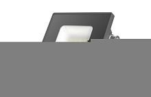 Прожектор светодиодный Basic 10Вт 6500К IP65 820лм 200-240В ДО сер. GAUSS 688100310