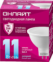 Лампа светодиодная 90 434 OLL-MR16-11-230-6.5K-GU5.3 (PRO 90-240В) ОНЛАЙТ 90434