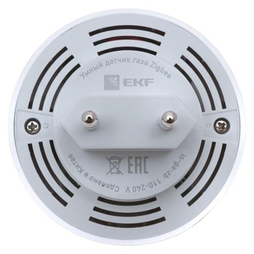 Датчик газа умный Zigbee Connect EKF is-ga-zb фото 7 Датчик газа умный Zigbee Connect EKF is-ga-zb фото 7