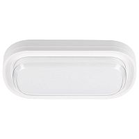 Светильник светодиодный PBH-PC9-OA 24Вт 4000К IP65 2400лм ЖКХ бел. JazzWay 5070172