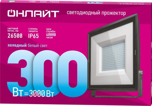 Светильник светодиодный 90 481 OFL-04-01 300Вт 4000К IP65 26500лм черн. ОНЛАЙТ 90481 фото 2