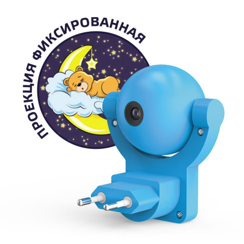 Светильник розеточный с фиксированной проекцией и датчиком освещ. 0.5Вт син. 1/100 Gauss DIY0033 фото 2