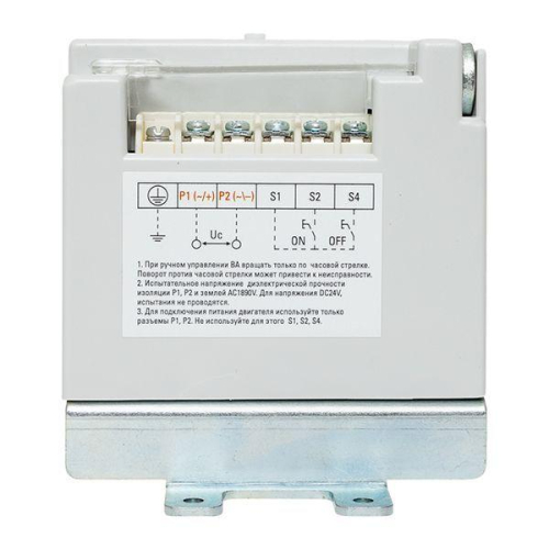 Электропривод CD2 AV POWER-2 AVERES EKF mccb-2-CD2-av фото 10