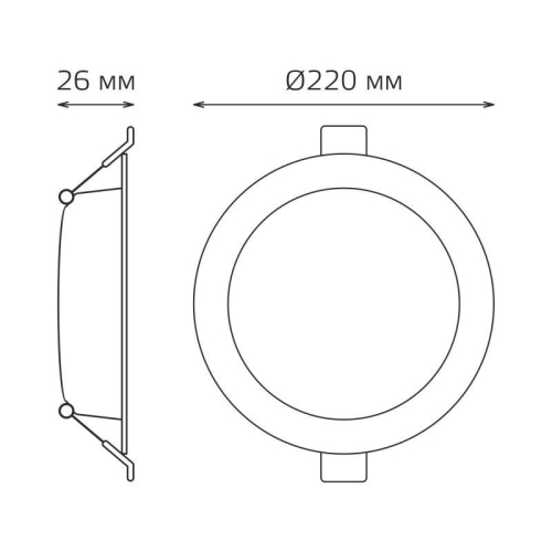 Светильник светодиодный Elementary Downlight 26Вт 4000К 2250лм 170-260В IP20 220х26 круг монтаж бел. GAUSS 997520224 фото 4