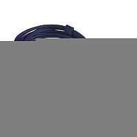 Кабель стерео RCA 2м Leg 039867