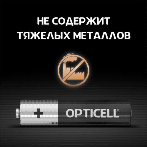 Элемент питания алкалиновый AAA/LR03 (блист. 4шт) Basic Opticell 5051002 фото 4