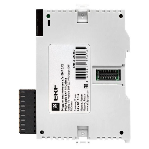Модуль аналогового в/в EMF 2/2 PRO-Logic PROxima EKF EMF-A-2AI2AO фото 7