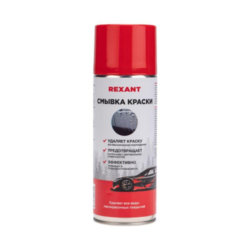 Смывка краски (аэрозоль) 520мл Rexant 85-0077 Смывка краски (аэрозоль) 520мл Rexant 85-0077