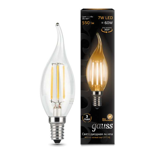 Лампа светодиодная Black Filament Свеча на ветру E14 7Вт 2700К Gauss 104801107