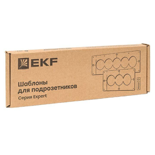 Комплект шаблонов для подрозетников d68мм Expert EKF sh-d68-k фото 6 Комплект шаблонов для подрозетников d68мм Expert EKF sh-d68-k фото 6