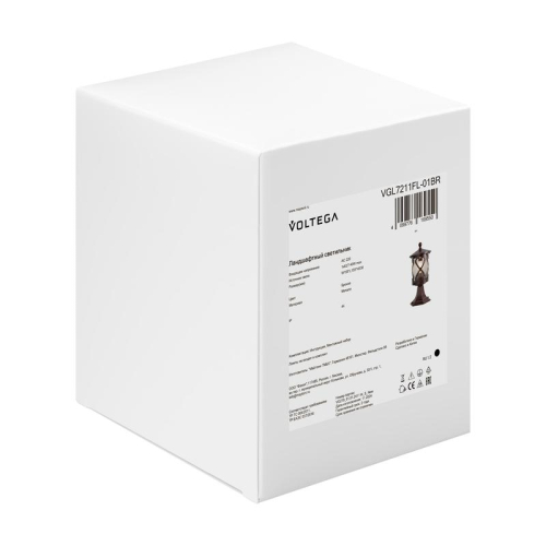 Светильник Mifi 1х40Вт E27 IP44 ландшафтный Voltega VGL7211FL-01BR фото 9