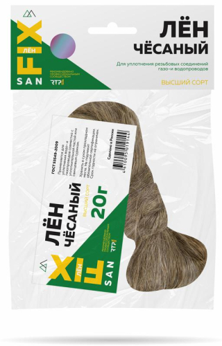 Лен сантехнический 20гр SANFIX RTP 40726 Лен сантехнический 20гр SANFIX RTP 40726
