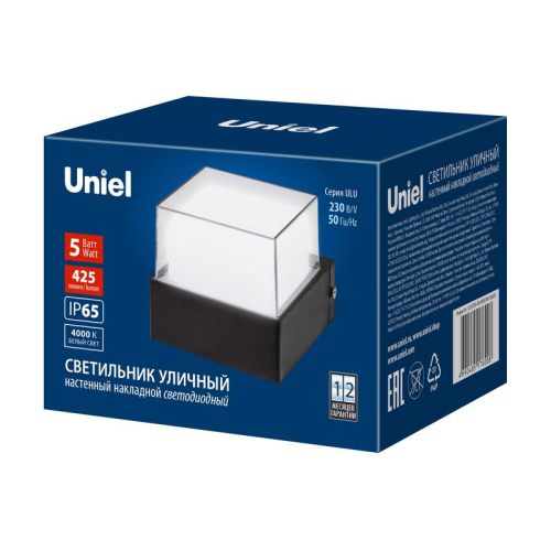 Светильник светодиодный ULU-P25A-5W/4000K IP65 BLACK 4000К уличный архитектурный накладной черн. Uniel UL-00010517 фото 4