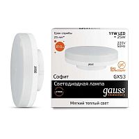 Лампа светодиодная Elementary GX53 11Вт 3000К 1/10/100 Gauss 83811