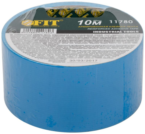 Лента клейкая универсальная армированная "Ductape" 48ммх10м син. FIT 11780 фото 3 Лента клейкая универсальная армированная "Ductape" 48ммх10м син. FIT 11780 фото 3