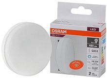 Лампа светодиодная LED Value LVGX5350 6SW/865 230В GX53 10х1 RU OSRAM 4058075582033