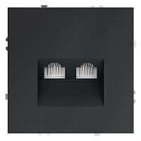 Розетка компьютерная 2-м СП S70 RJ45 + RJ45 кат.6 механизм графит Voltum VLS060207