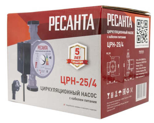 Насос циркуляционный ЦРН-25/4 Ресанта 77/7/1 фото 8 Насос циркуляционный ЦРН-25/4 Ресанта 77/7/1 фото 8