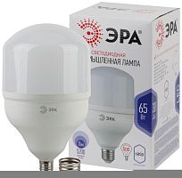 Лампа светодиодная высокомощная POWER 65W-6500-E27/E40 ЭРА 5200лм Б0027924