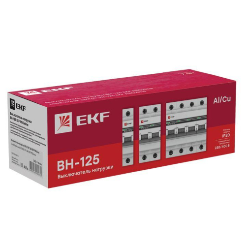 Выключатель нагрузки 1п 125А ВН-125 PROxima EKF SL125-1-125-pro фото 4 Выключатель нагрузки 1п 125А ВН-125 PROxima EKF SL125-1-125-pro фото 4