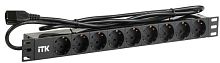 Блок розеток 9 мест PDU (немец. станд.) DIN 49440 ПВХ профиль 1U шнур 2м; вилка IEC 320 C14; черн. ITK PH22-9D2-P