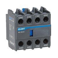 Приставка доп. контакты AX-3X/13 к контактору NXC-06~630 (R) CHINT 938253