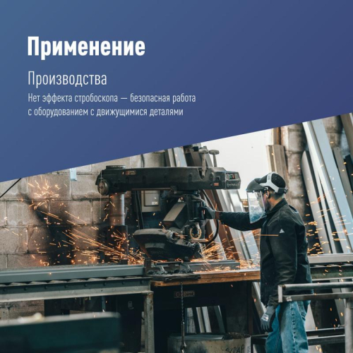 Светильник светодиодный UFO HIgh Bay 150Вт 6500К 174-265В для высоких пролетов КОСМОС KHB120d150W6500K фото 4