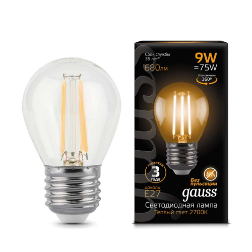 Лампа светодиодная Black Filament Шар E27 9Вт 2700К Gauss 105802109