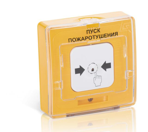 Устройство дистанционного пуска УДП 513-10 исп.1 "ПУСК ПОЖАРОТУШЕНИЯ" желт. Рубеж Rbz-122813
