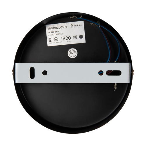 Светильник Matis 60Вт E27х3 IP20 потолочн. Freya FR4010CL-03GB фото 6