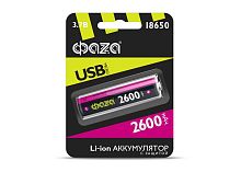 Аккумулятор 18650 3.7В Li-Ion 2600мА.ч с защитой; встроен. зарядкой и MicroUSB-портом BL-1 ФАZА 5033573