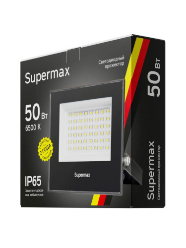 Прожектор светодиодный Supermax SPR 50Вт 6500К 5000лм IP65 КОСМОС S_PR_LED_50 фото 2