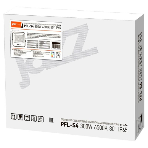 Прожектор светодиодный PFL-V 300Вт 6500К IP65 ДО Pro JazzWay 5045019 фото 6