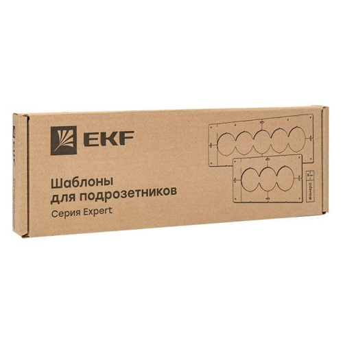 Комплект шаблонов для подрозетников d82мм Expert EKF sh-d82-k фото 4 Комплект шаблонов для подрозетников d82мм Expert EKF sh-d82-k фото 4