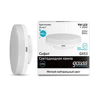 Лампа светодиодная Elementary GX53 9Вт 4100К Gauss 83829